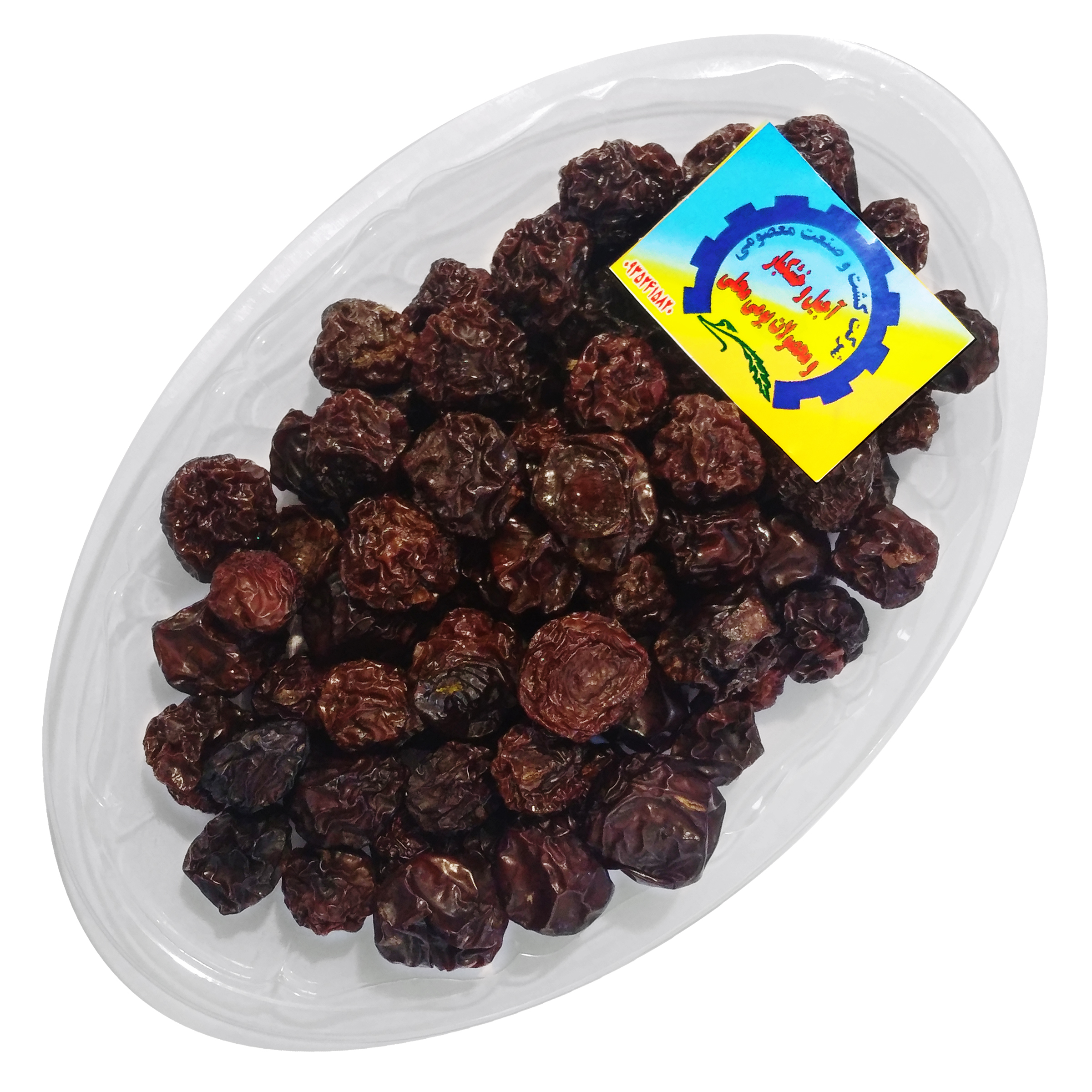 آلوچه سیاه (خورشتی مراغه) 1.5 کیلوگرم